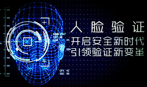 增加微信公眾號自定義定時布撤防功能