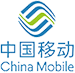 中國移動